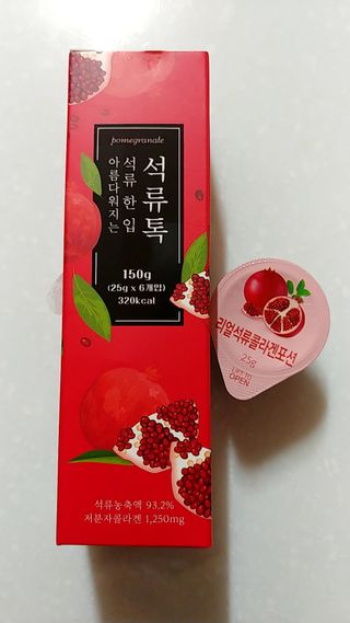 너구리양님이 올린 리뷰 사진 4