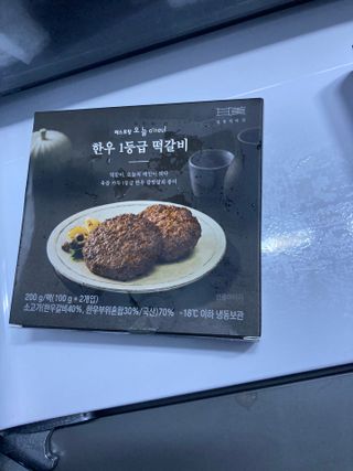 보크다님이 올린 리뷰 사진 4