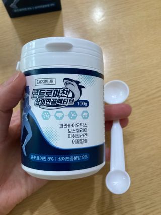yoniyoni님이 올린 리뷰 사진 1