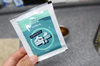 똑남매님이 올린 리뷰 사진 3