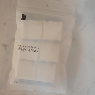 [생활공작소] 변기크리너 스틱 + 리필 12개 세트 — 5점을 준 리뷰어가 2021년 3월 올린 사용 사진