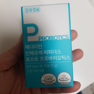 아기천사님이 올린 리뷰 사진 1