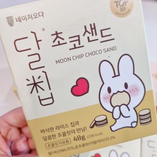 초록누리님이 올린 리뷰 사진 2