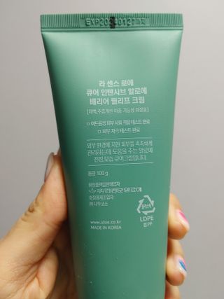 김정문알로에 큐어 큐어 인텐시브 알로에 배리어 릴리프 크림 100g — 5점을 준 리뷰어가 2021년 4월 올린 사용 사진