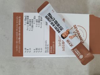 파랑텀블러님이 올린 리뷰 사진 2