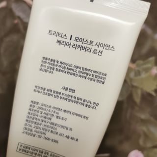 lalalala님이 올린 리뷰 사진 3