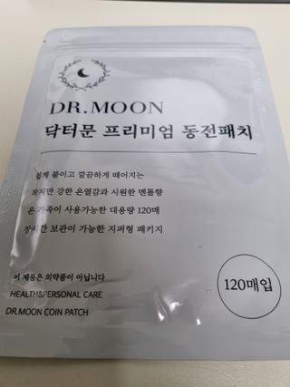 김슬기나님이 올린 리뷰 사진 3