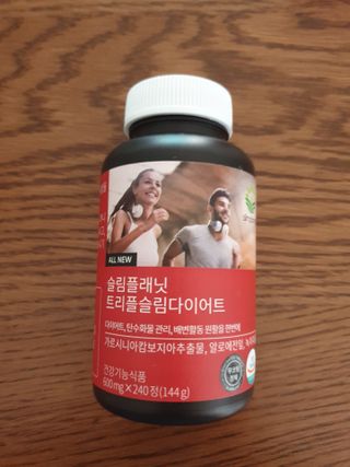 슬림플래닛 트리플슬림 다이어트 — 5점을 준 리뷰어가 2021년 7월 올린 사용 사진