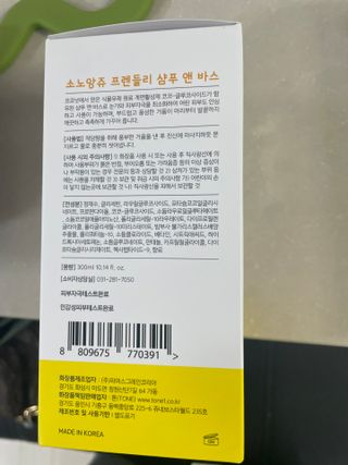 shsh74님이 올린 리뷰 사진 4