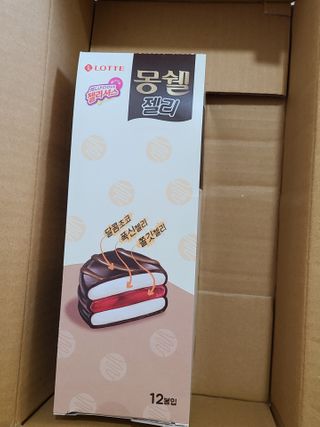 jeny님이 올린 리뷰 사진 1