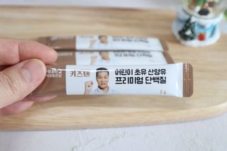 연세생활건강 키즈텐 산양유 단백질 1BOX (30포) — 5점을 준 리뷰어가 2022년 6월 올린 사용 사진