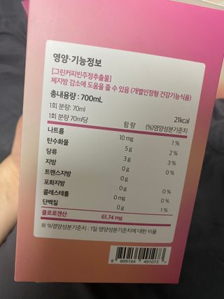 우왕왕왕님이 올린 리뷰 사진 3