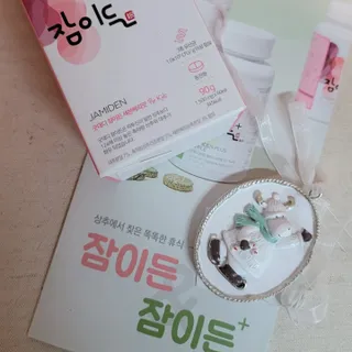 소담스퀘어 상암 [굿대디] 잠이든 1EA(1개월) 흑하랑상추 수면영양제 — 5점을 준 리뷰어가 2022년 12월 올린 사용 사진