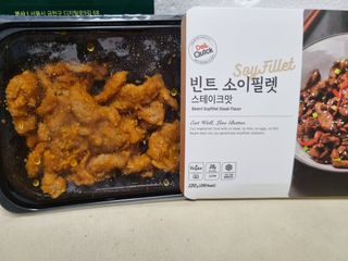 스프랑게리님이 올린 리뷰 사진 1