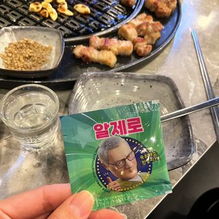 크리스탈Kim님이 올린 리뷰 사진 1