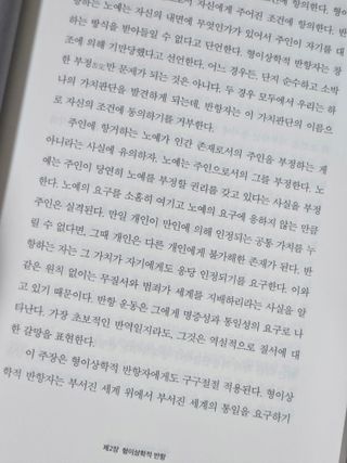 soling님이 올린 리뷰 사진 3