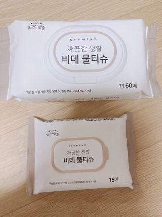엘리오복숭아님이 올린 리뷰 사진 1