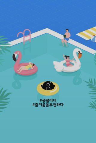 흰둥이님이 올린 리뷰 사진 2