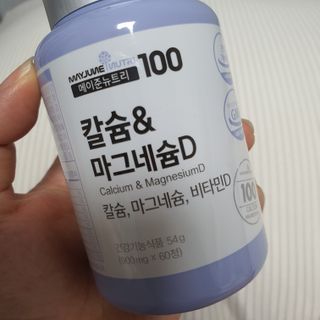 시루아 💛님이 올린 리뷰 사진 1
