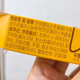 김성은님이 올린 리뷰 사진 3