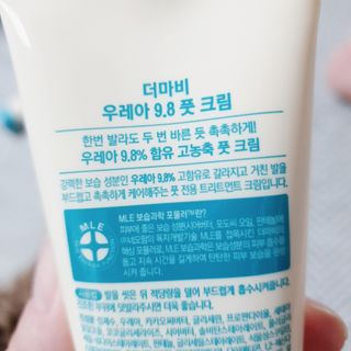 벼리님이 올린 리뷰 사진 3