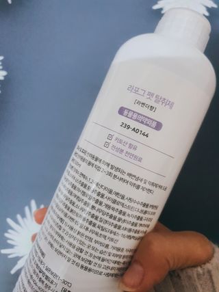 미진냥님이 올린 리뷰 사진 3