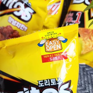 블로거 채가지님이 올린 리뷰 사진 4