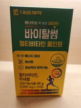 dazzle0818님이 올린 리뷰 사진 1