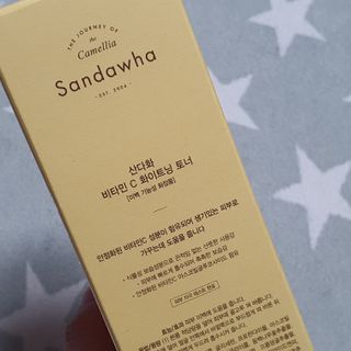 스킨큐어 산다화 비타민c 화이트닝 토너 150ml — 5점을 준 리뷰어가 2022년 2월 올린 사용 사진