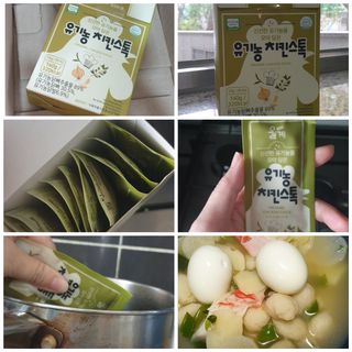 꾸왑님이 올린 리뷰 사진 1