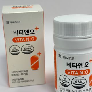 프리마인 성큼다가온 봄, 이너뷰티를 챙겨야 피부도 화사하게, 컨디션도 활기차게. 흡수율을 높인 고효율 비타민. — 5점을 준 리뷰어가 2023년 4월 올린 사용 사진