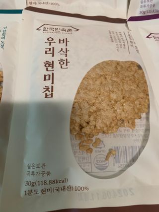 민트티샘님이 올린 리뷰 사진 3