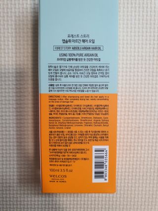 뽀글포글2님이 올린 리뷰 사진 4
