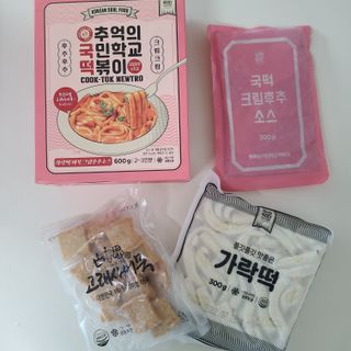추억의 국민학교 떡볶이 국떡 뉴트로 5종 — 5점을 준 리뷰어가 2021년 9월 올린 사용 사진