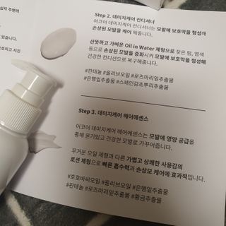 Elin님이 올린 리뷰 사진 2