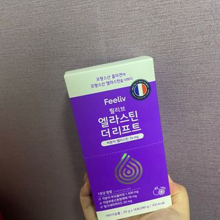 필리브 엘라스틴 더 리프트 — 4점을 준 리뷰어가 2021년 9월 올린 사용 사진