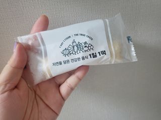 푸디푸디 1일1떡  가래떡 낱개포장 아침식사 식사대용 7종 세트 혼합 (14개입) — 5점을 준 리뷰어가 2022년 5월 올린 사용 사진