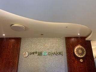 잉크님이 올린 리뷰 사진 1