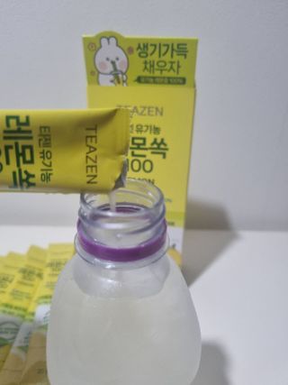 케이트25님이 올린 리뷰 사진 3