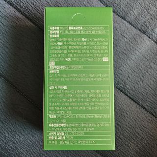 llast님이 올린 리뷰 사진 2