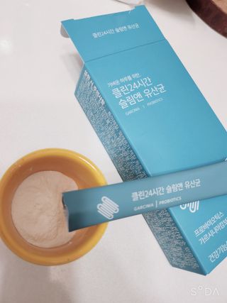클린24시간 슬림앤유산균 1박스 (3.5g X 15포) — 5점을 준 리뷰어가 2022년 11월 올린 사용 사진