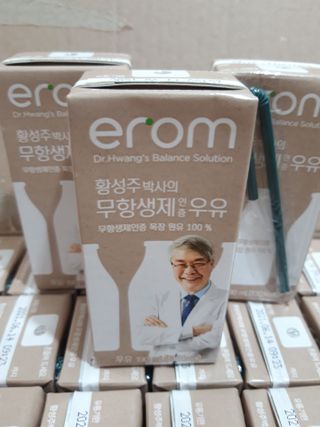 빛날Hwan님이 올린 리뷰 사진 4