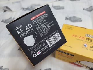 JHWORLD 스누피 마스크 정품 스누피 KF-AD 국내 비말차단 아동용 성인용 일회용 덴탈마스크 50매 — 3점을 준 리뷰어가 2021년 6월 올린 사용 사진