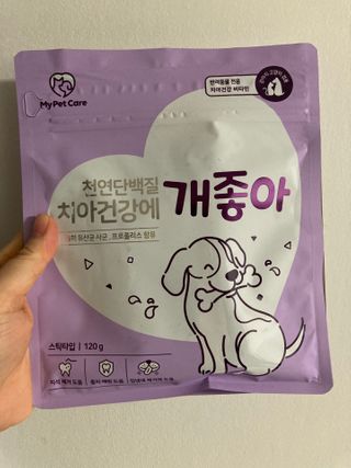 My Pet Care 천연단백질 치아건강에 개좋아 — 5점을 준 리뷰어가 2021년 1월 올린 사용 사진