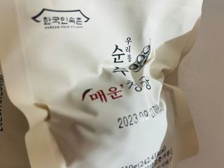 012hera님이 올린 리뷰 사진 4