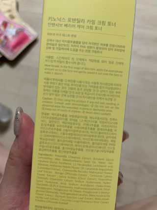 monmomo님이 올린 리뷰 사진 3