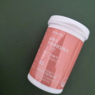 박쫑님이 올린 리뷰 사진 3