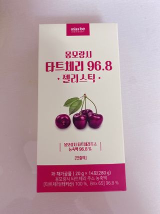 ejejejluv님이 올린 리뷰 사진 1