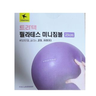 밀킹님이 올린 리뷰 사진 1