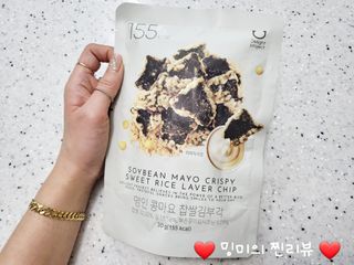 ❤️밍미❤️님이 올린 리뷰 사진 3